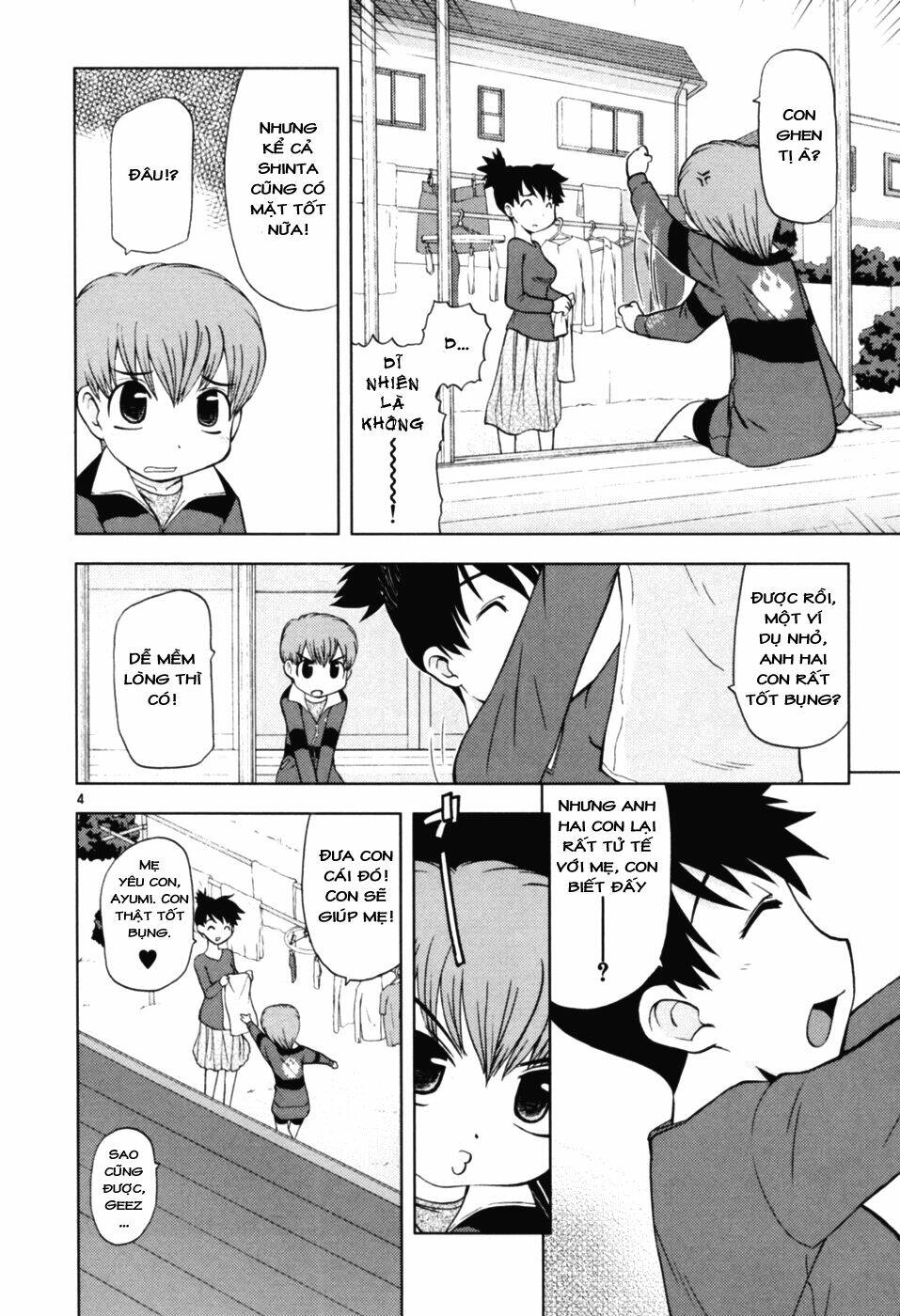 koi neko chapter 39 5