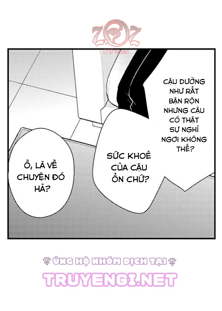 oyama no, otoko na sugao ~ chanto ore wo miteitte chapter 13 28