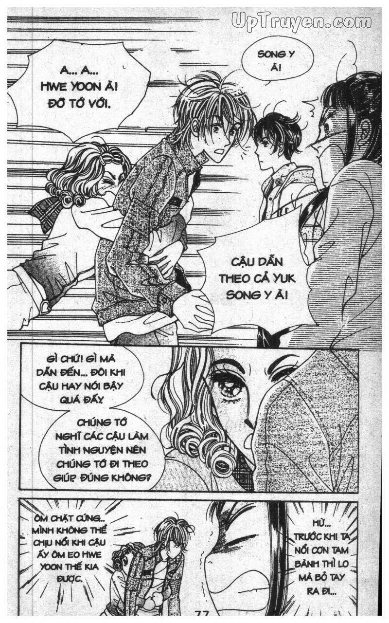 want you chapter 2 77