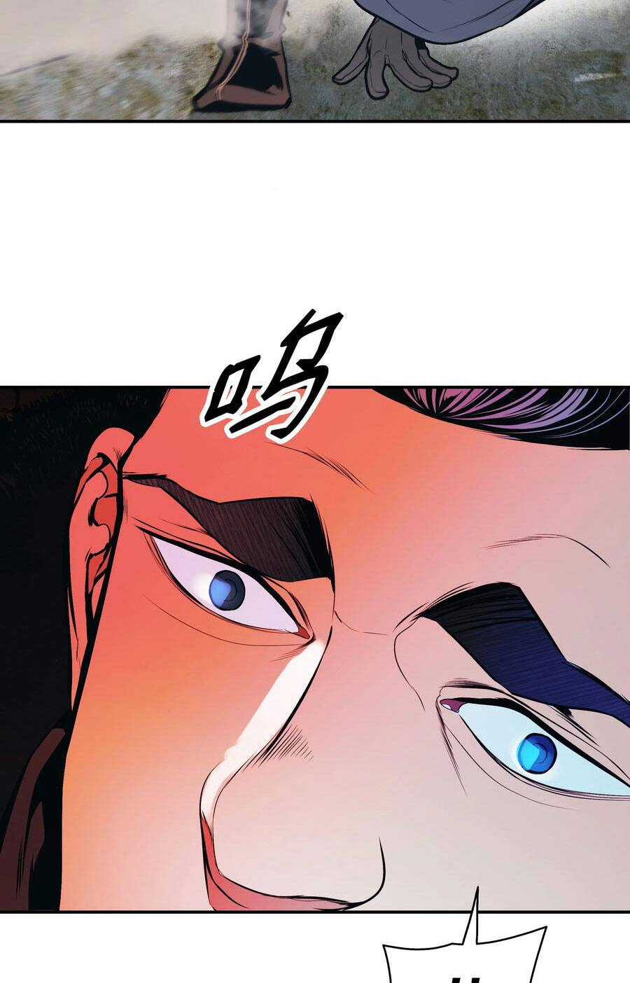 bất bại chân ma chapter 142 18