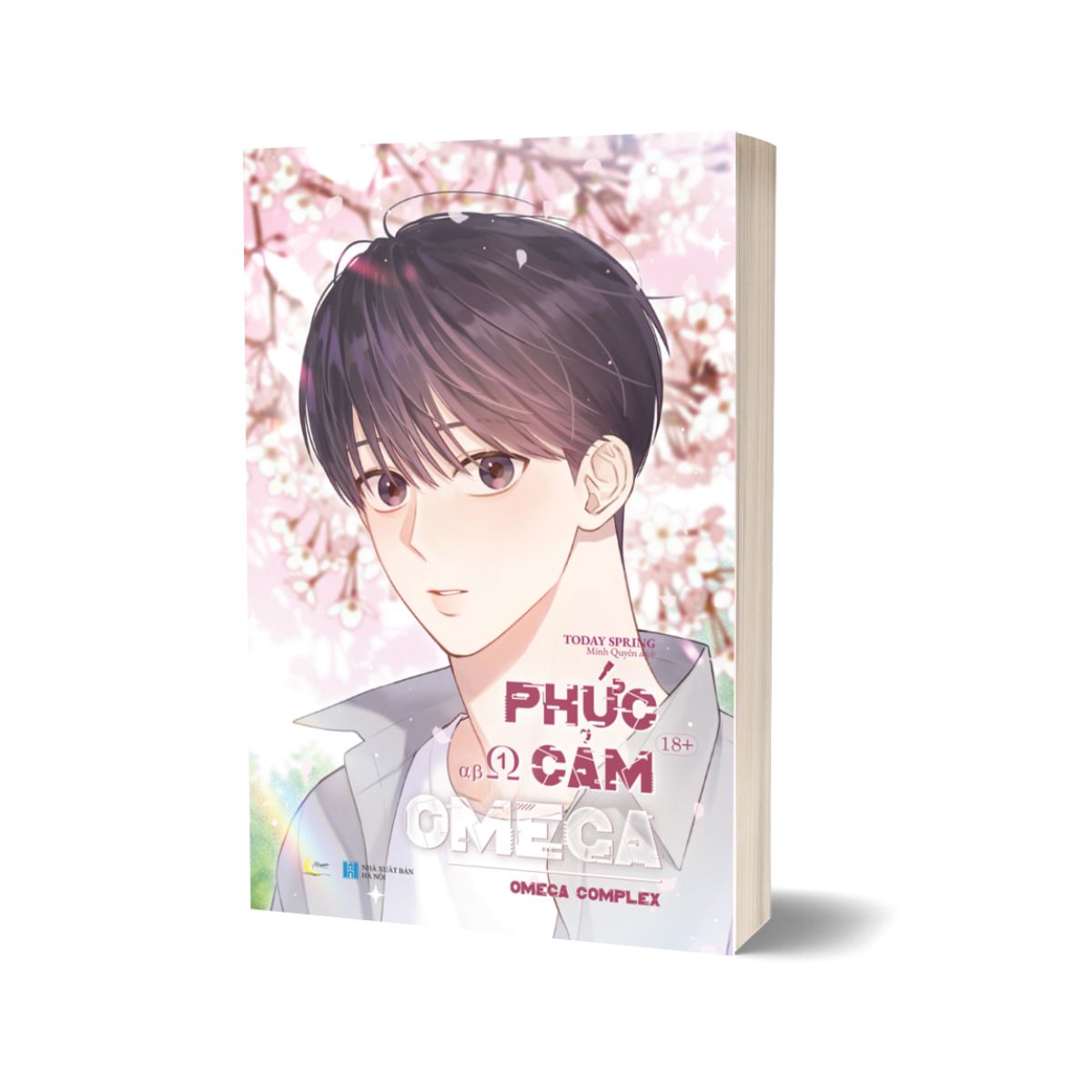 Phức Cảm Omega - Omega Complex - Tập 1 - Tặng Kèm Bookmark