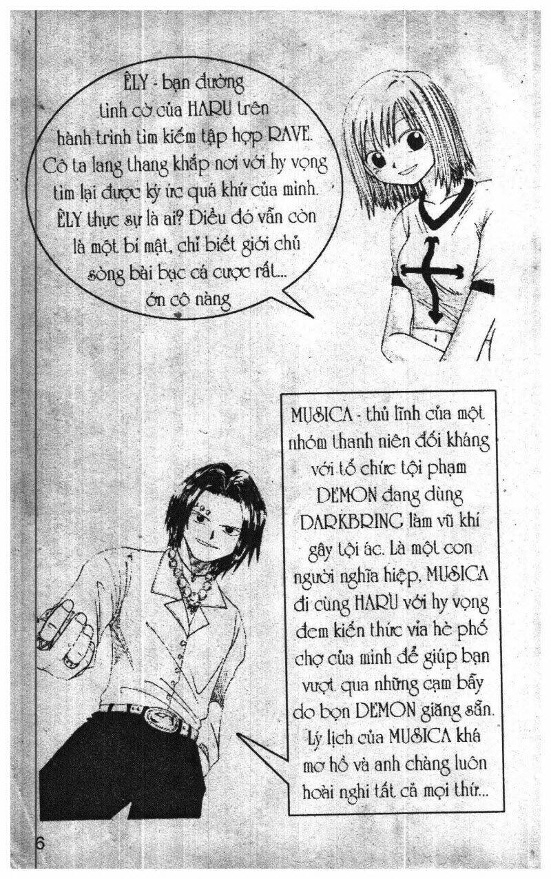 rave master (scan) chapter 1 2