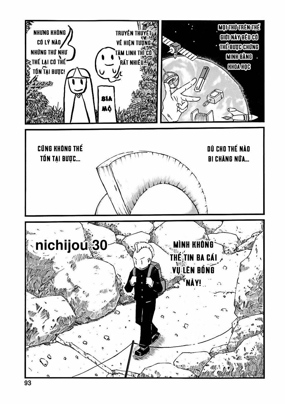 nichijou chapter 30 2
