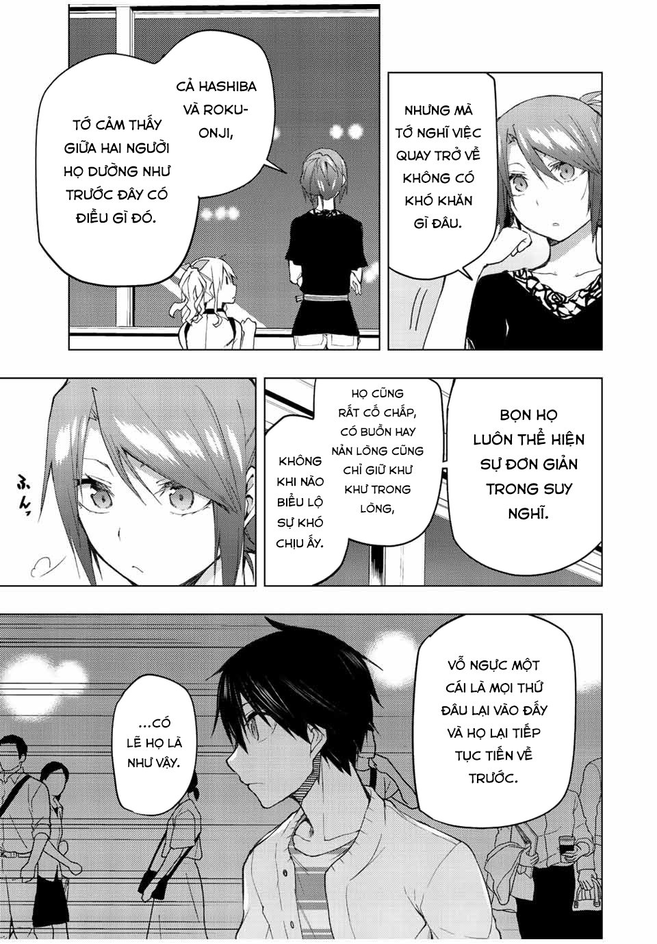 remake our life! chapter 33 23