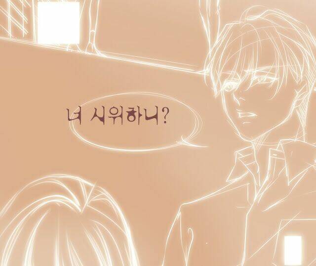 tình cờ tìm thấy tháng 7 chapter 5.2 9