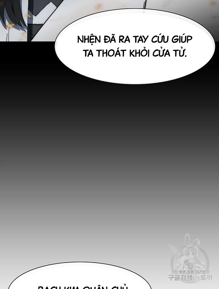 các chòm sao chỉ chú ý mình tôi chapter 33 106