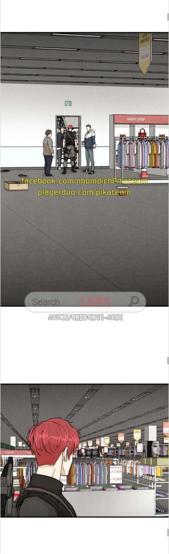 return survival chapter 8 6