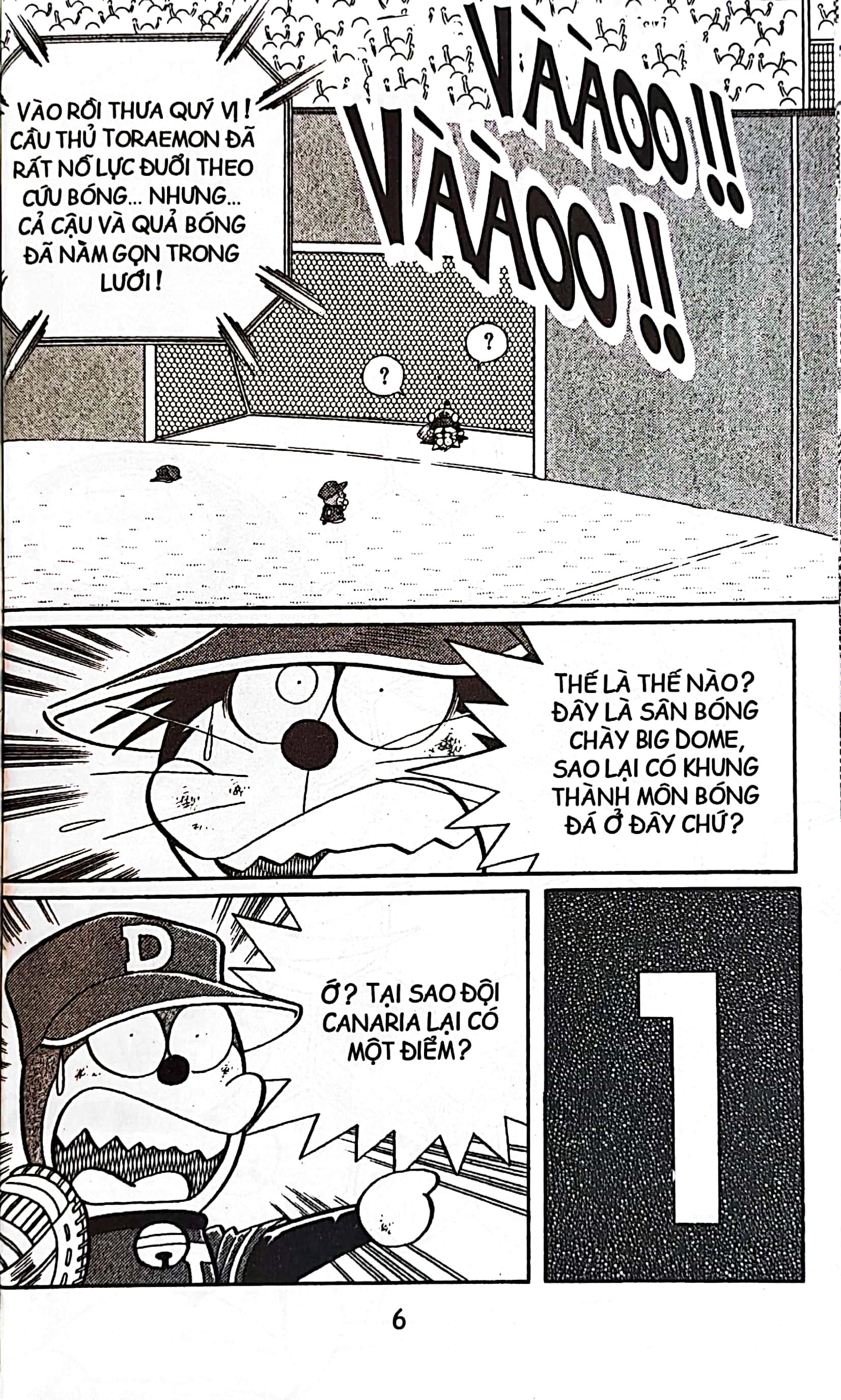 Doraemon Bóng Chày - Truyền Kì Về Bóng Chày Siêu Cấp - Tập 12 (Tái Bản 2023)