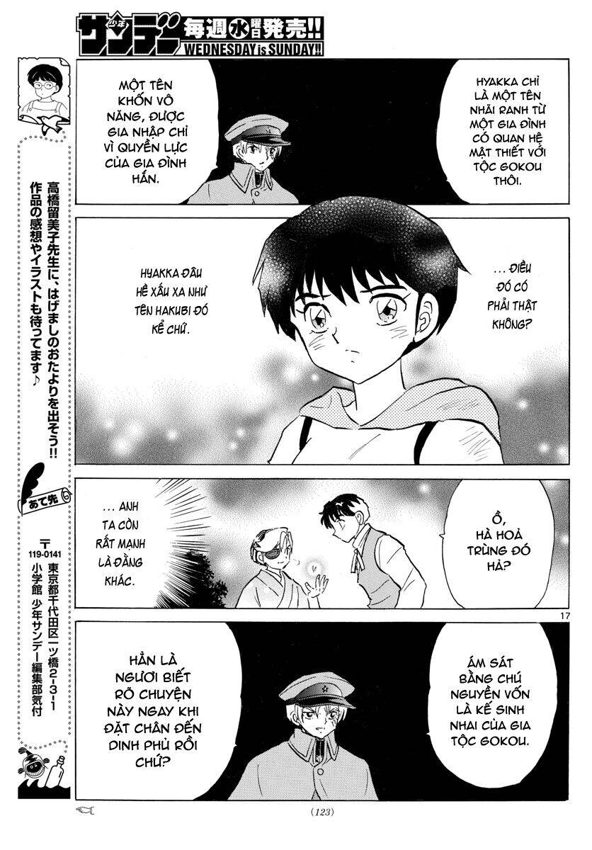 mao (takahashi rumiko) chapter 96 18