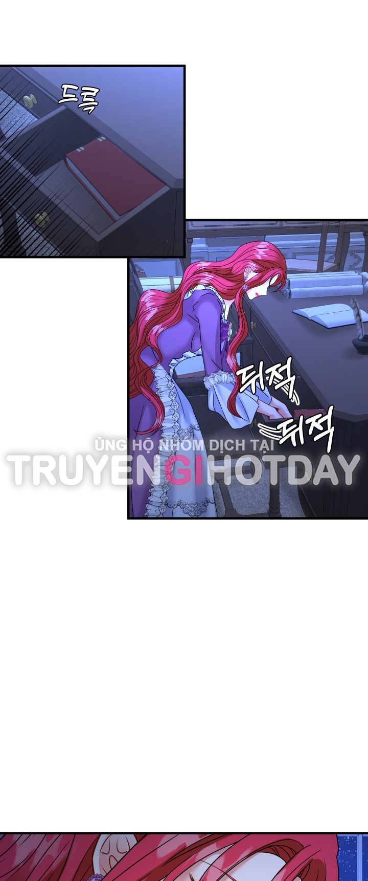 Khi Nàng Khóc Trông Thật Xinh Đẹp chapter 46.1 - Trang 24