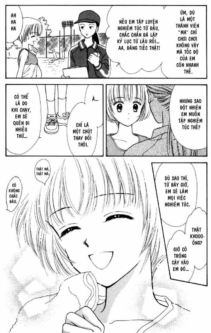 marmalade boy chapter 22 23