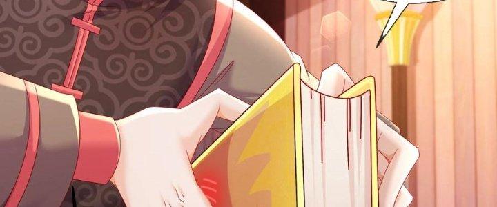 tuyệt sắc đạo lữ đều nói ngô hoàng có thể chất vô địch chapter 53 199