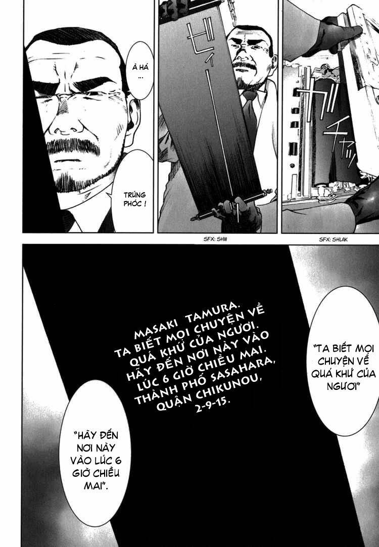 manhole chapter 21 4