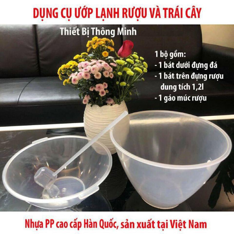 BỘ BÁT ĐỰNG RƯỢU - DỤNG CỤ ƯỚP LẠNH RƯỢU KÈM GÁO MÚC CÓ SẴN