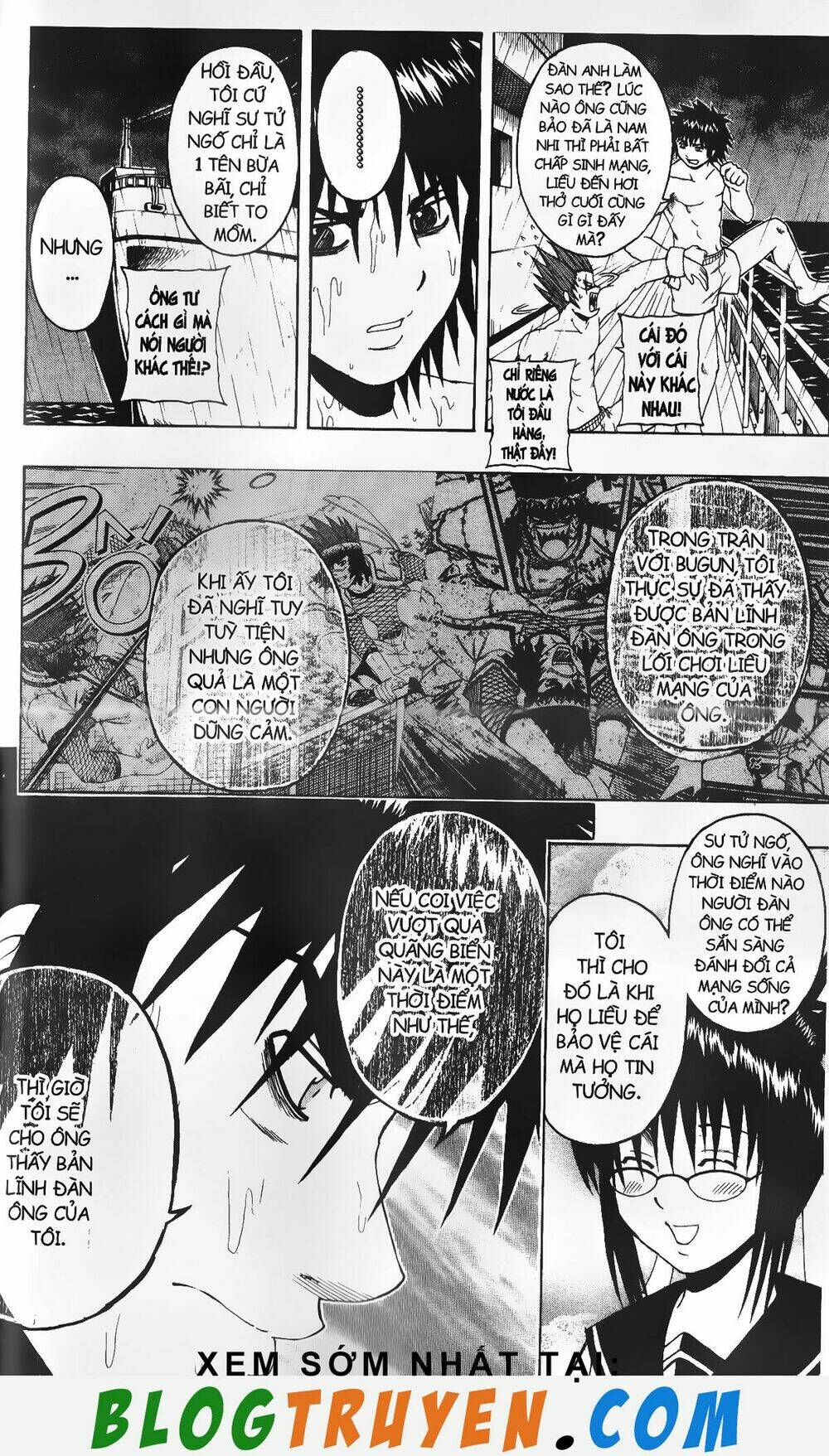 mr.fullswing chapter 144 6