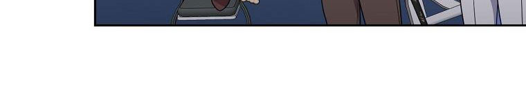 tôi sẽ cứu lấy nam chính tiểu thuyết bl chapter 23.1 610