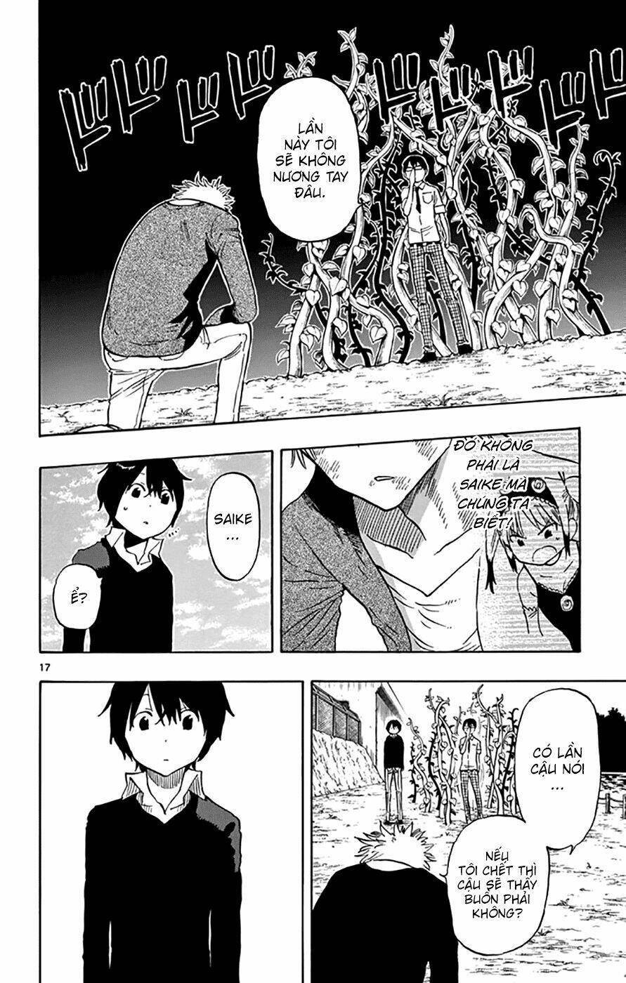 saike mata shite mo chapter 48 17
