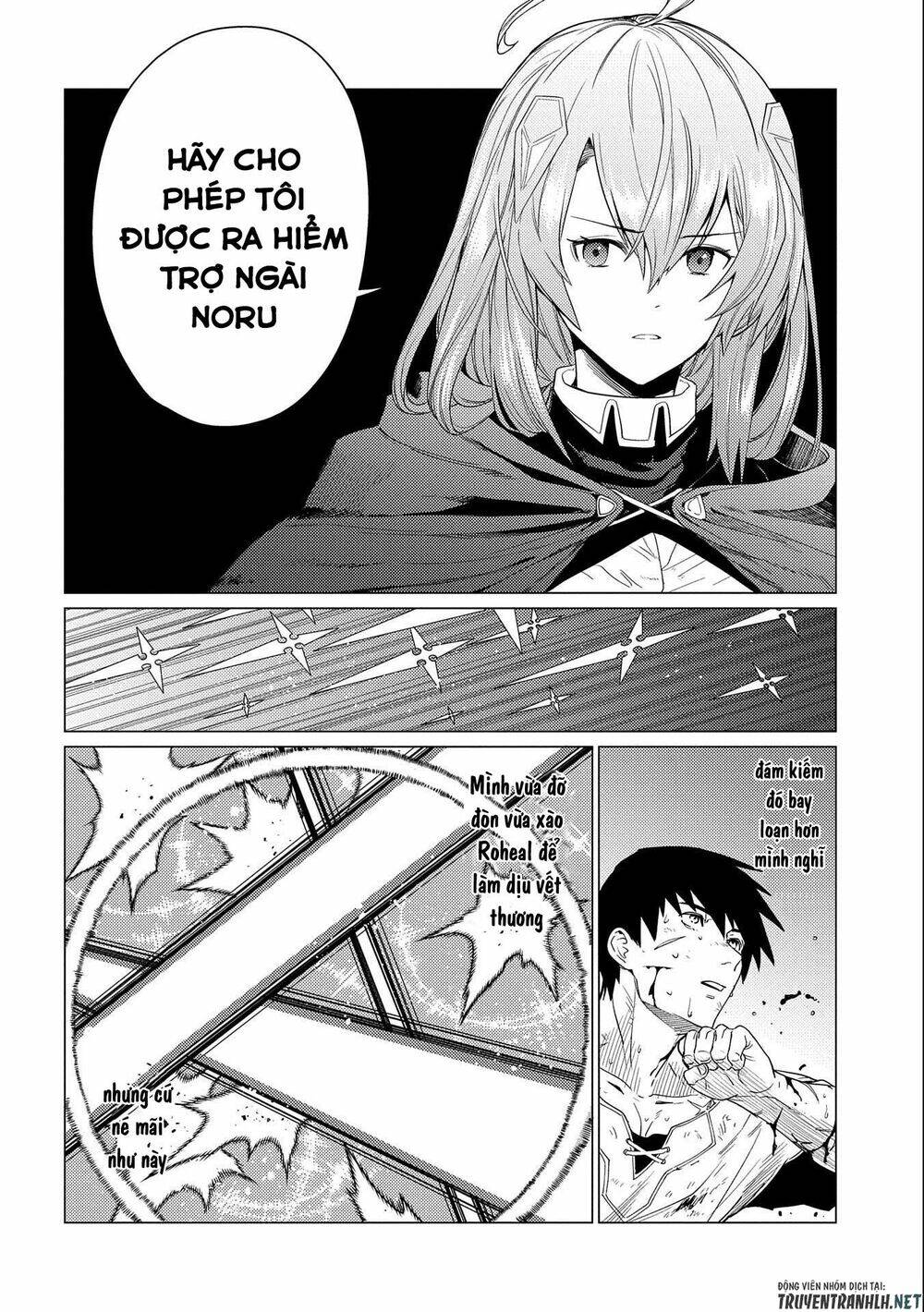 ore wa subete o “parry” suru: gyaku kanchigai no sekai saikyou wa boukensha ni naritai chapter 10 21