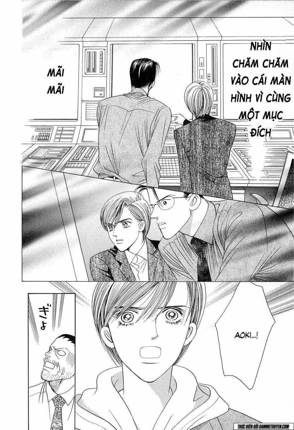 himitsu chapter 19.1 49