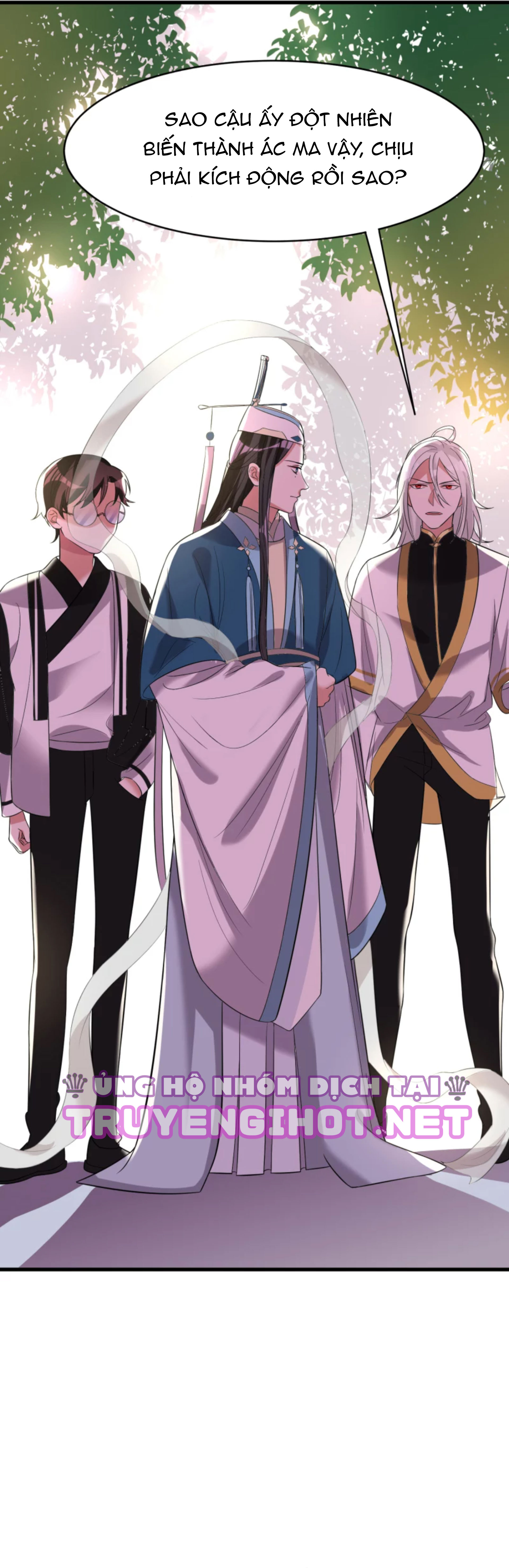 (full) ác thần sự vụ sở chapter 23 6