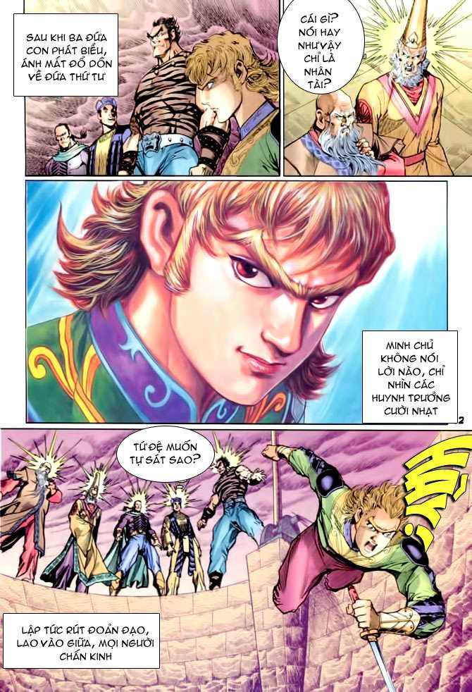 thần binh huyền kỳ i chapter 88 12