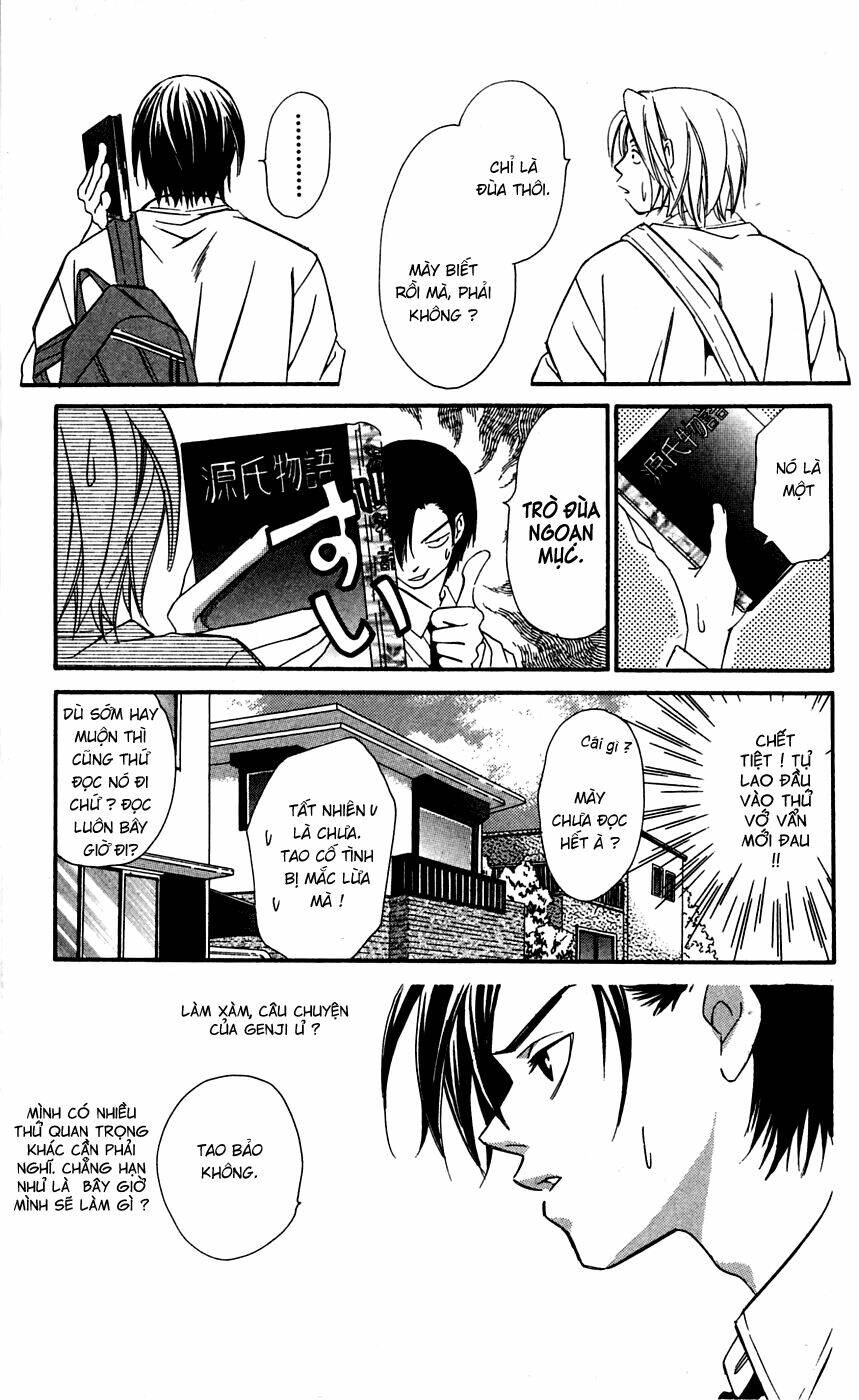 gekka no kimi chapter 3 6