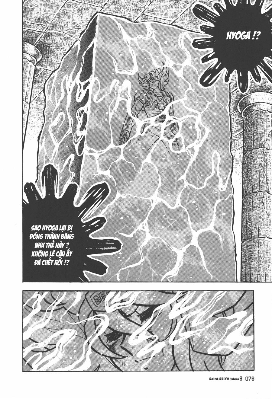 áo giáp vàng chapter 38 7