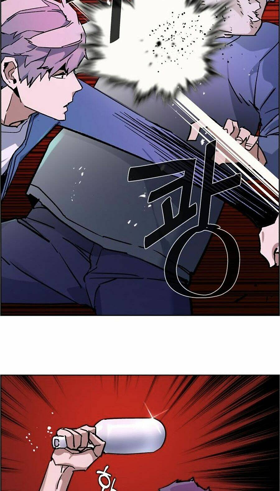 bạn học tôi là lính đánh thuê chapter 6 98