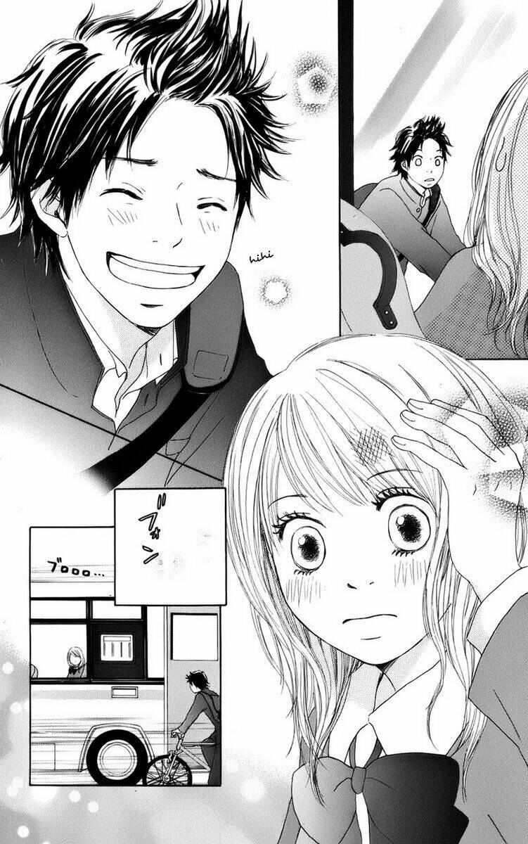 haruyuki bus chapter 1 13