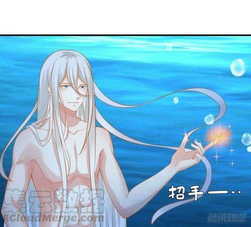 nhân ngư học trưởng, đừng ôm ta! chapter 84 30