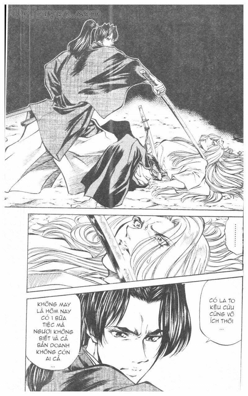 getsu seiki - sayonara shinsengumi chapter 10 197