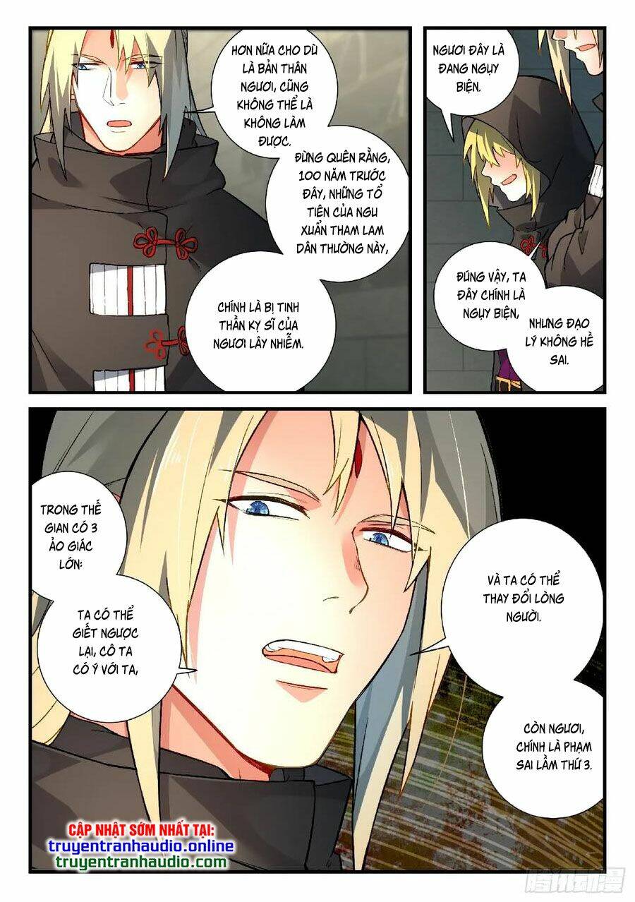 trước kia có tòa linh kiếm sơn chapter 570 4