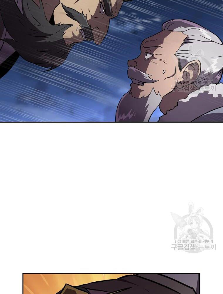 thiếu niên phương sĩ chapter 35 67