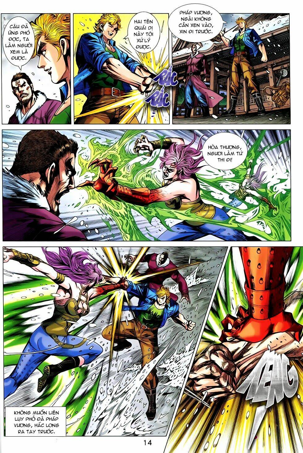 tân tác long hổ môn chapter 735 14