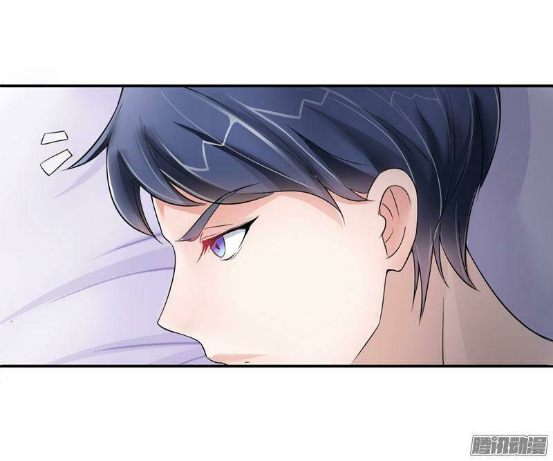 cô dâu gả thay của tổng tài chapter 3 17