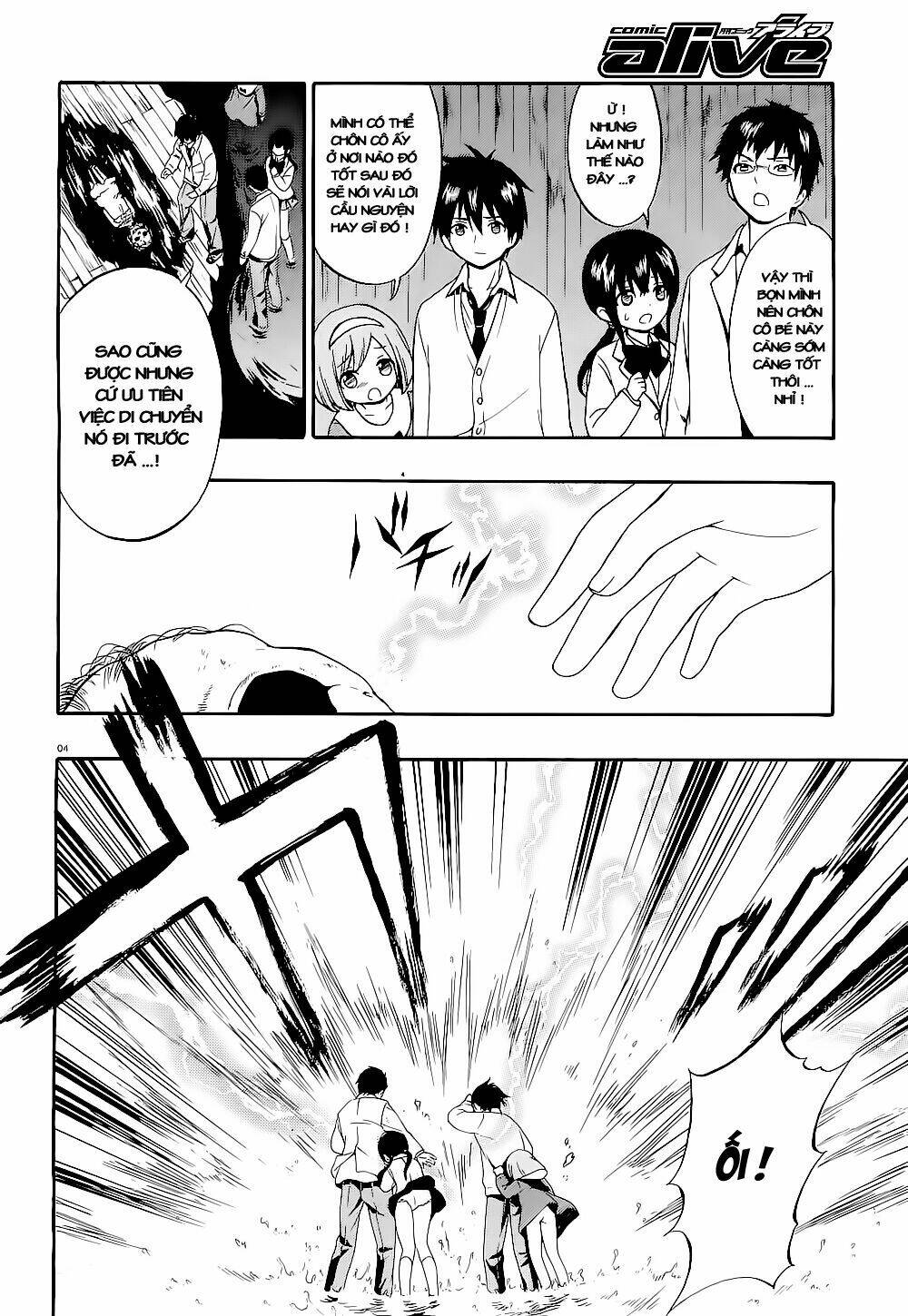 corpse party: musume chapter 13 3