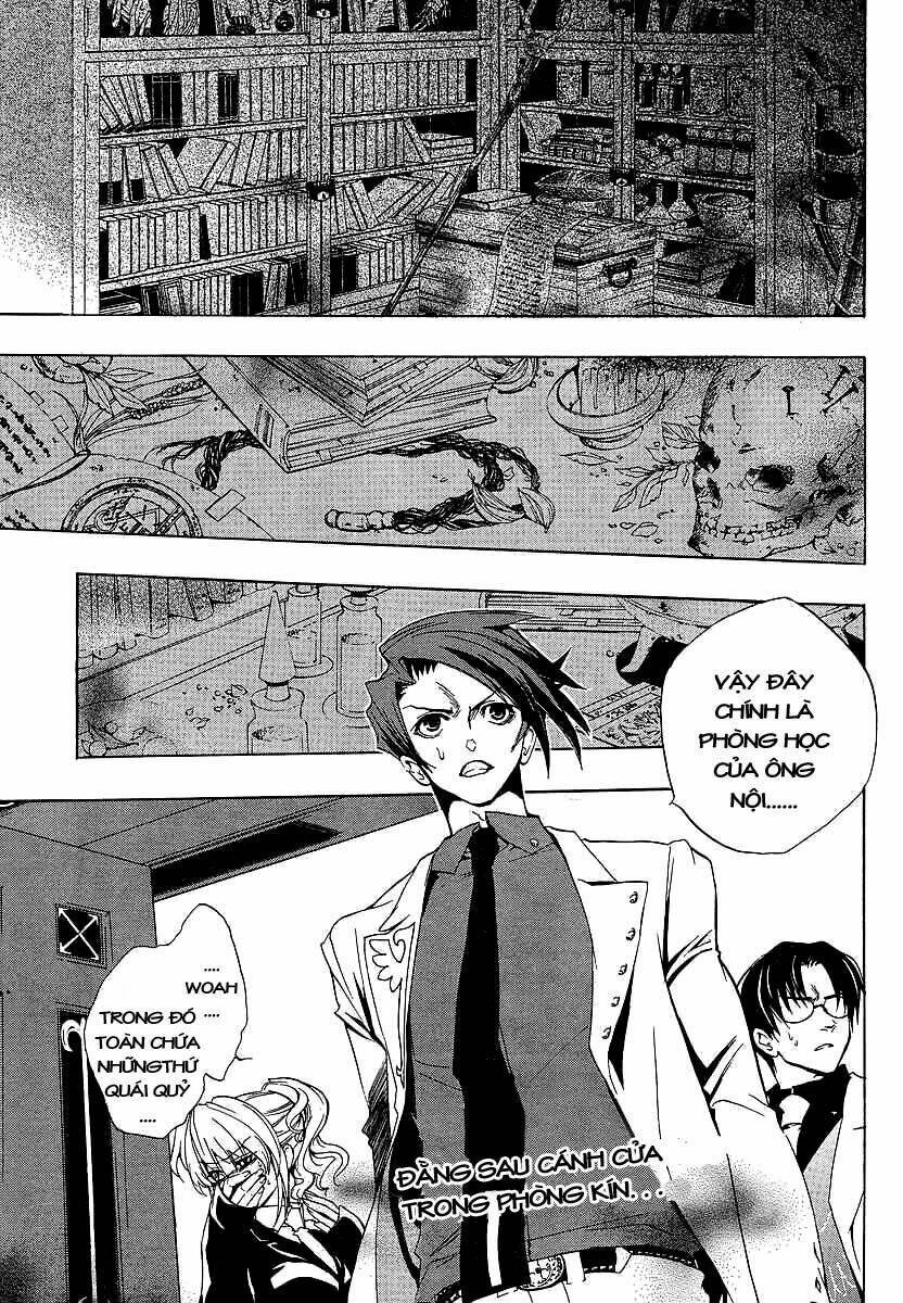 umineko no naku koro ni episode 1: legend of the golden witch chapter 18 1