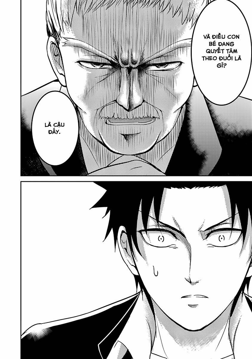 29 to jk chapter 11 39