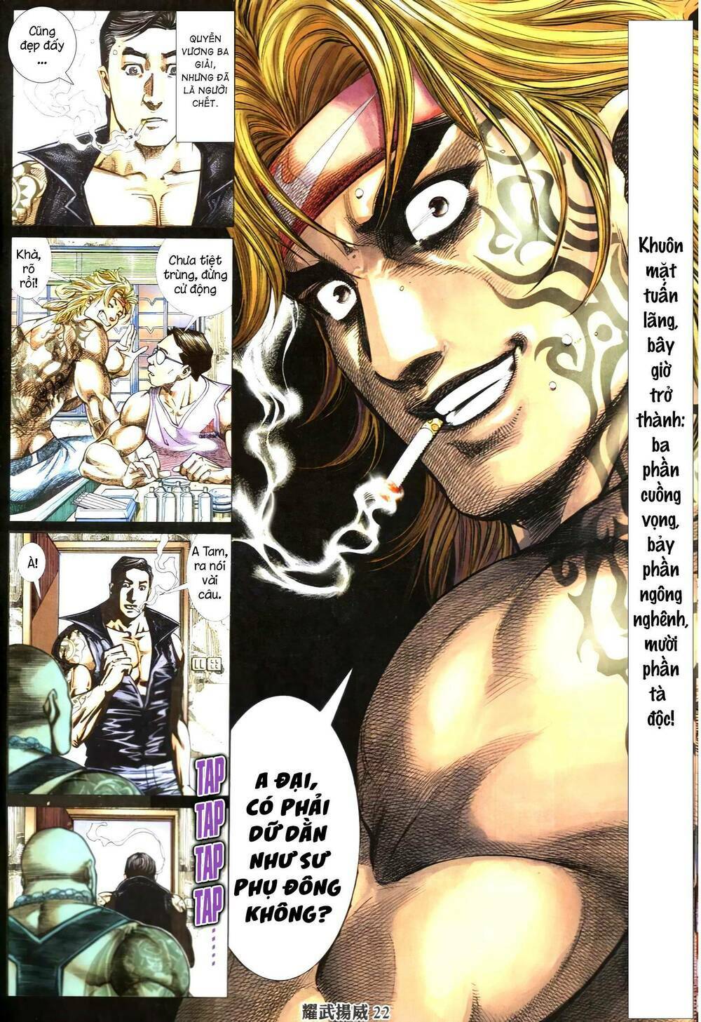 diệu võ dương oai chapter 347 18