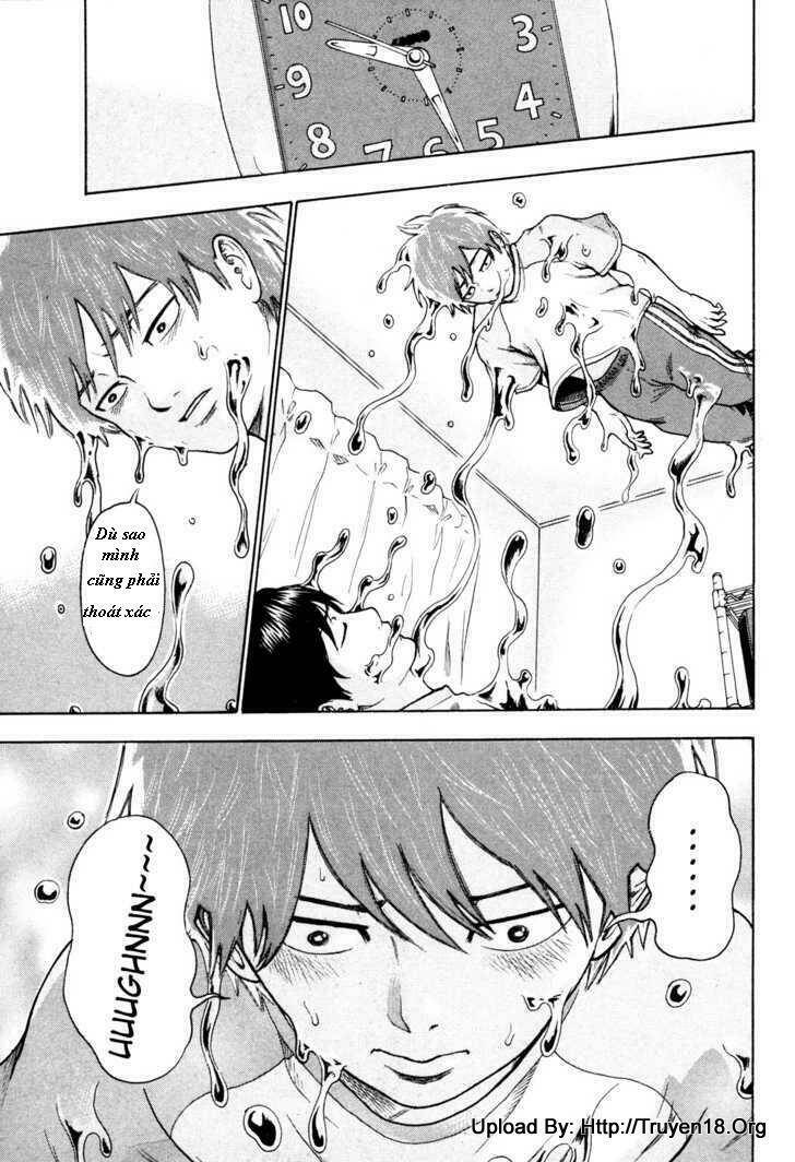 yuutai nova chapter 10 13