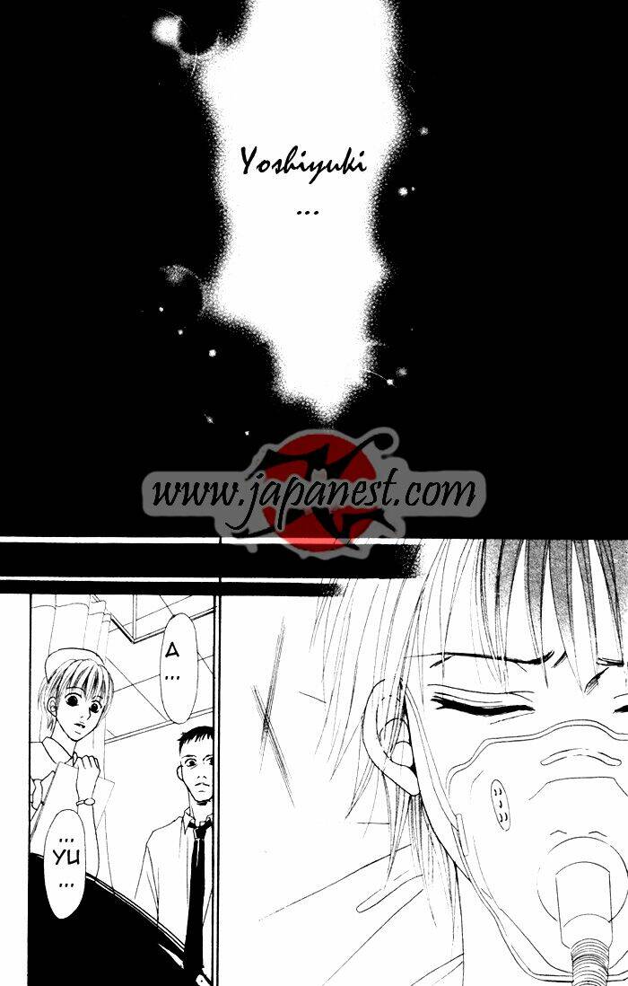 deep love - ayu monogatari chapter 6 8