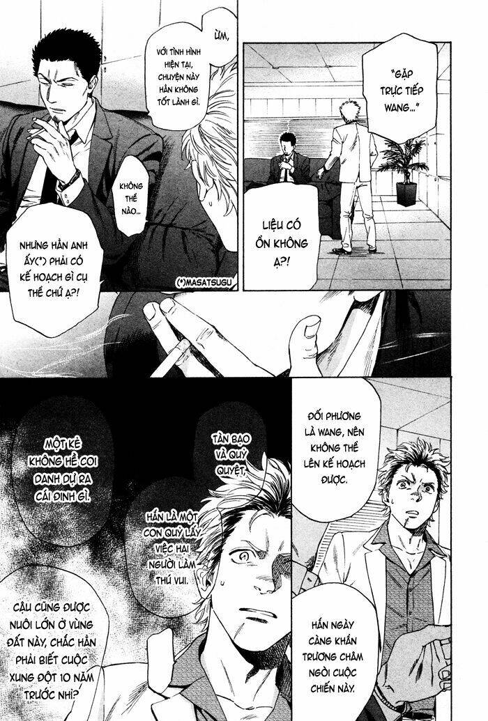 acid town chapter 41 5