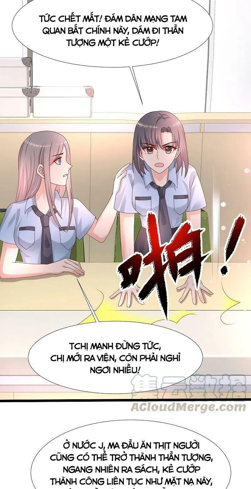 tối cường vận đào hoa chapter 223 13