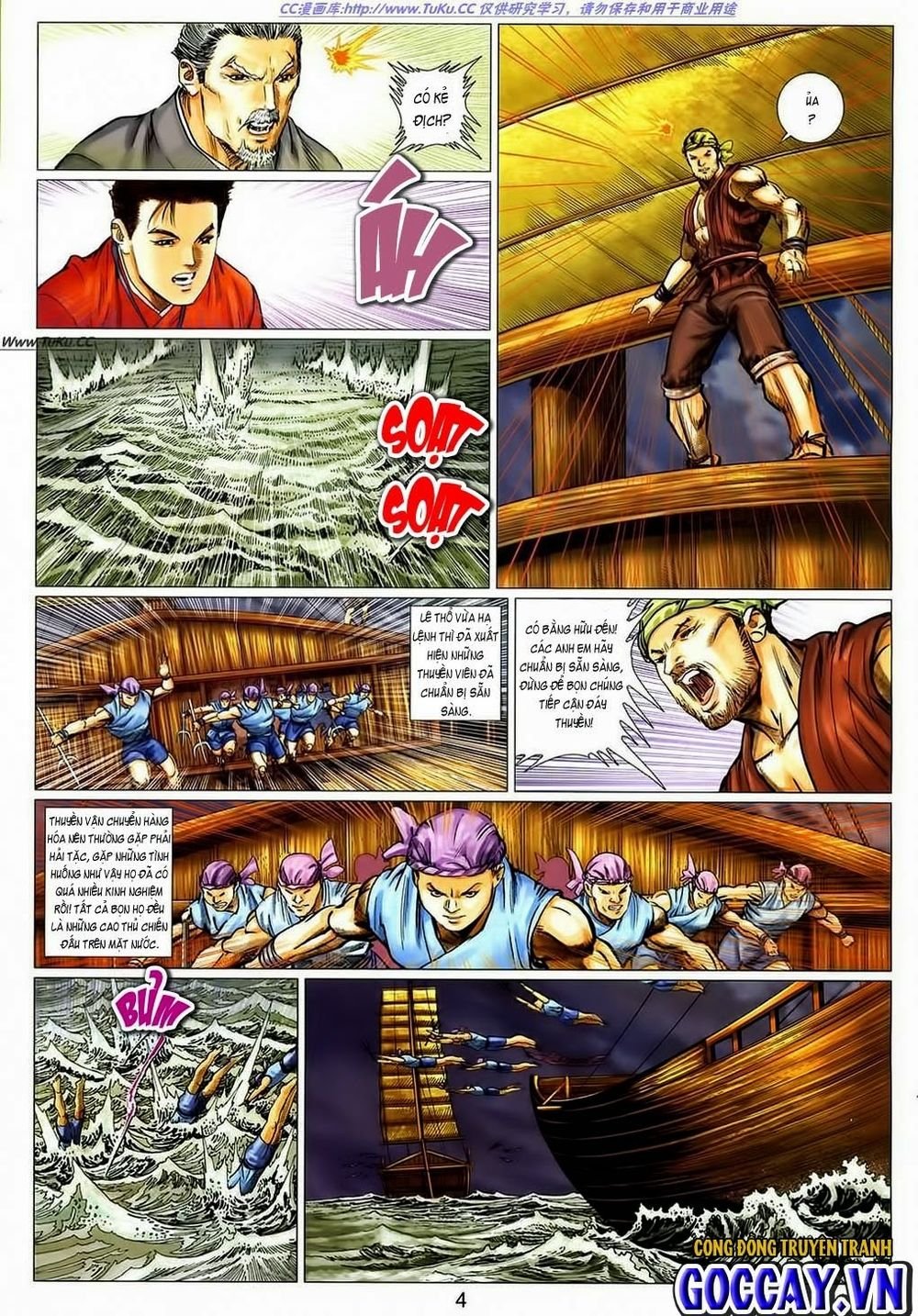 tuyệt thế vô song 2 chapter 22 3