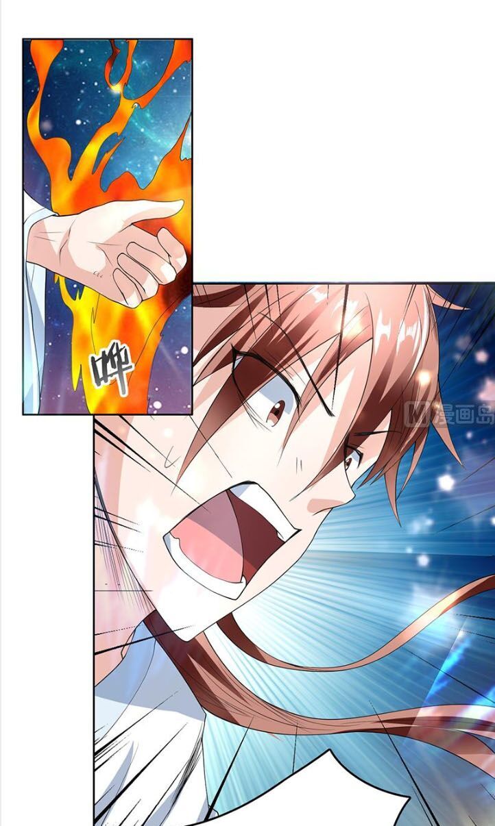 tối cường thần thú hệ thống chapter 105 11