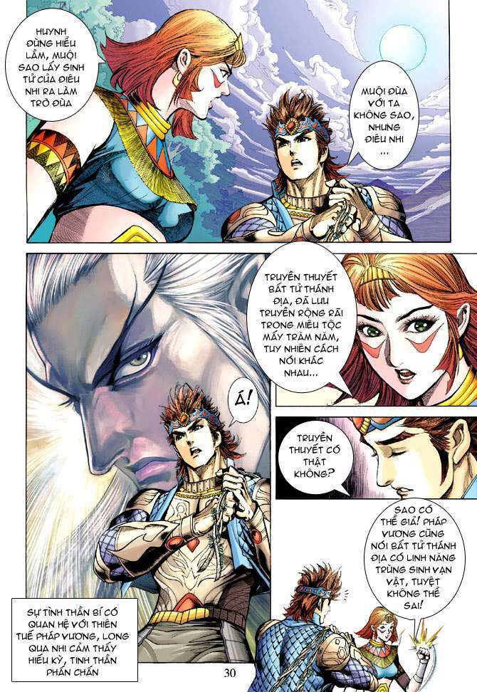 thiên tử truyền kỳ 5 - như lai thần chưởng chapter 177 30