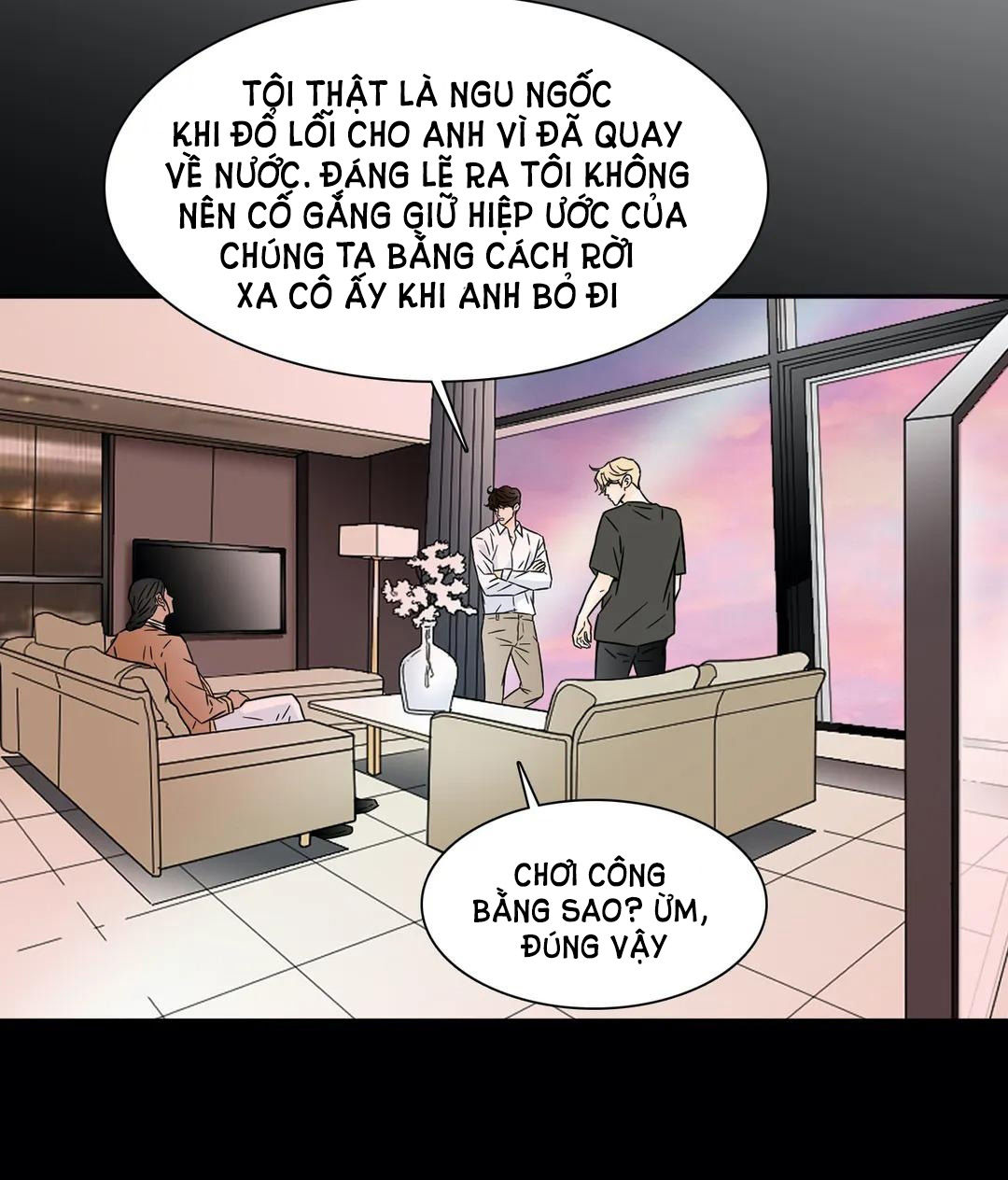 carnal karma chapter 78.2 19