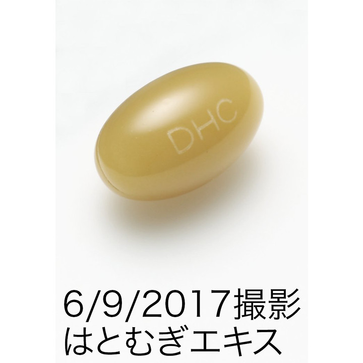 Viên uống Trắng da DHC Adlay Extract Nhật Bản - 60 Ngày