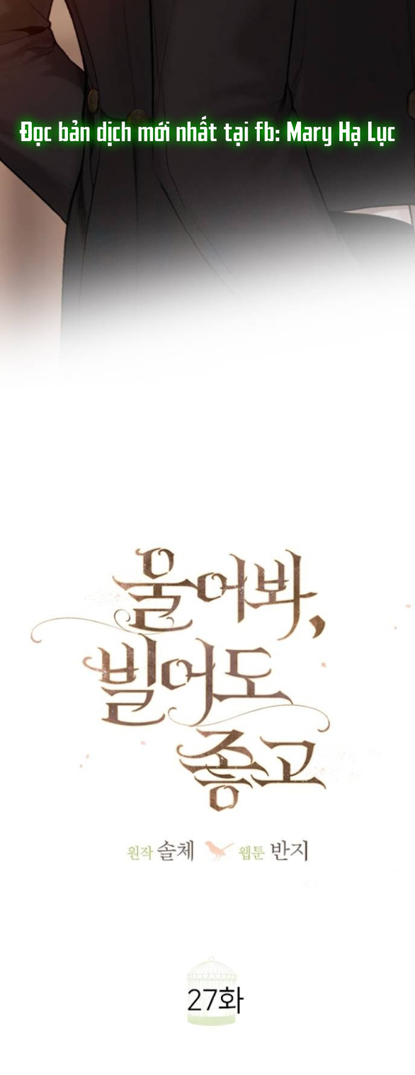 khóc đi hay là cầu xin tôi cũng được chapter 27.1 20