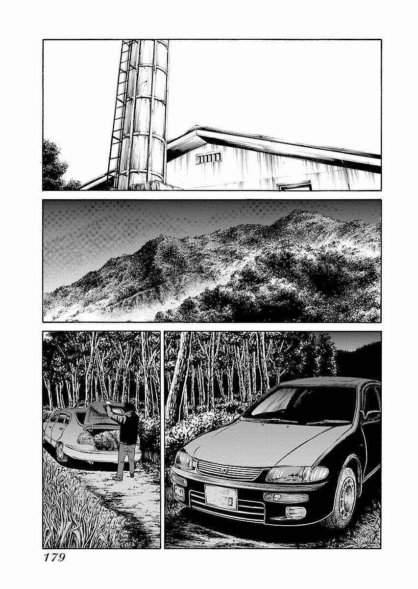 the scum of good and evil chapter 14 28